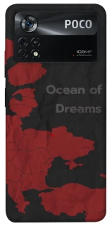 Чехол на Xiaomi Poco X4 Pro 5G Ocean of Dreams фото 1 из 1