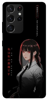 Чохол на Samsung Galaxy S21 Ultra She is Japanese ver.3 фото 1 з 1