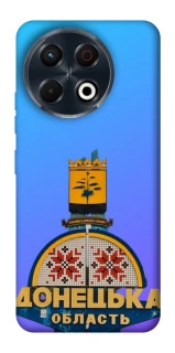 Чехол на TECNO Spark 30 Pro (KL7) Донбасс фото 1 из 1