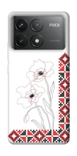 Чехол на Xiaomi Poco F6 Pro Вышиванка на смартфон фото 1 из 1