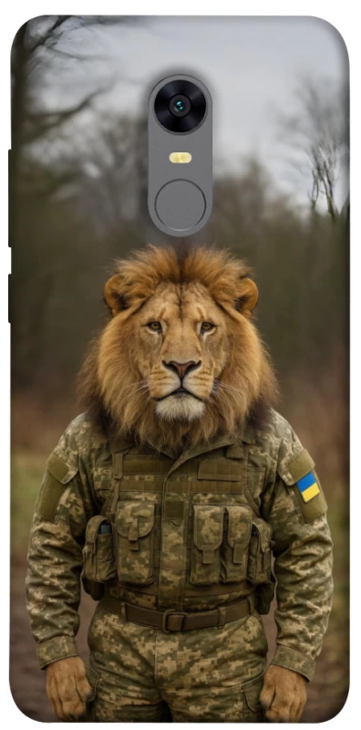 Чехол на Xiaomi Redmi 5 Plus / Redmi Note 5 (Single Camera) Лев защитник фото 1 из 1