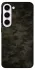 Чохол на Samsung Galaxy S23+ Camouflage v22 фото 1 з 1