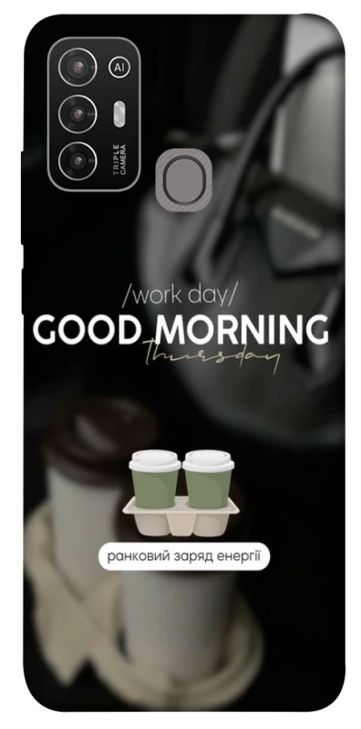 Чехол на ZTE Blade A52 Thursday coffee фото 1 из 1