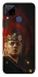 Чохол на Realme C15 House of the Dragon ver.6 фото 1 з 1