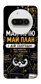 Чохол на Nothing Phone (3a) Май План фото 1 з 1