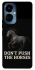 Чохол на TECNO Camon 19 Pro Don't push the horses фото 1 з 1