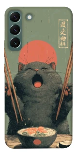 Чохол на Samsung Galaxy S22+ Hungry Cat фото 1 з 1