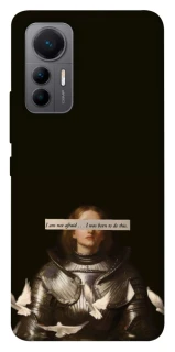 Чехол на Xiaomi 12 Lite Not afraid фото 1 из 1