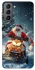 Чохол на Samsung Galaxy S21 FE Christmas spirit ver.9 фото 1 з 1