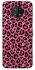 Чохол на Nokia G50 Leopard Skin v3 фото 1 з 1