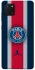 Чохол на Samsung Galaxy Note 10 Lite (A81) FC PSG v3 фото 1 з 1