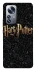 Чохол на Xiaomi 12 / 12X Harry Potter ver.12 фото 1 з 1