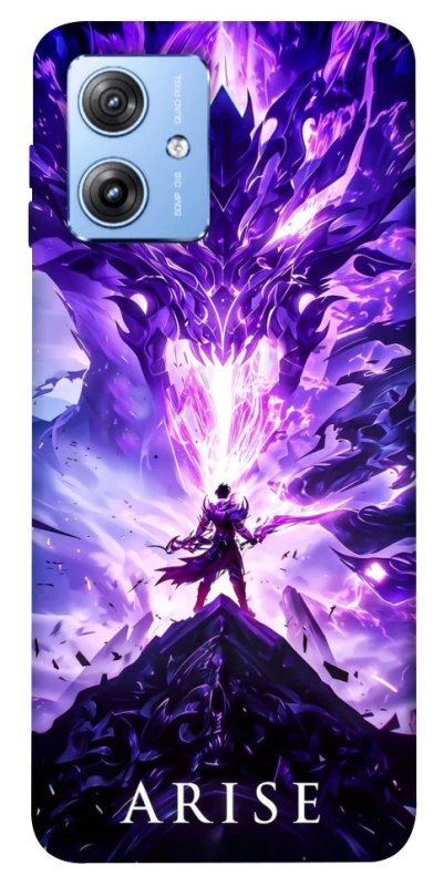 Чохол на Motorola Moto G84 Solo Leaving фото 1 з 1