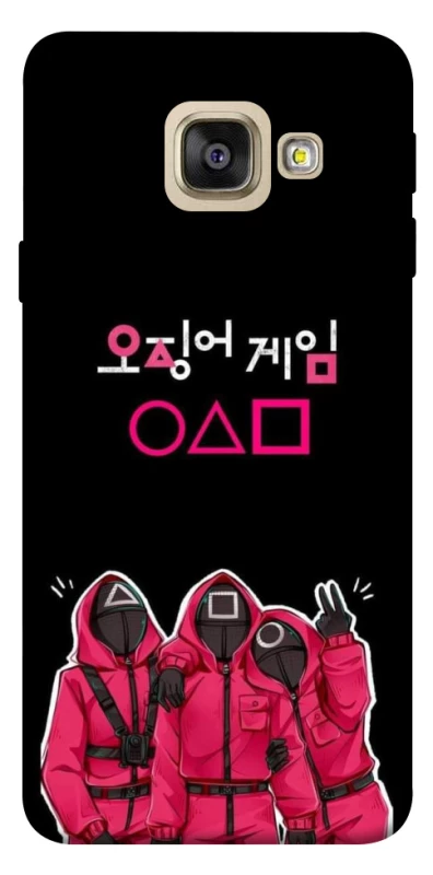 Чехол на Samsung A520 Galaxy A5 (2017) squid game v5 фото 1 из 1