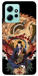 Чехол на Xiaomi Redmi Note 12 4G Suguru Geto фото 1 из 1