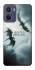 Чехол на Motorola Moto E15 House of the Dragon ver.5 фото 1 из 1