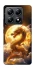 Чохол на Xiaomi 14T Pro Golden Dragon фото 1 з 1