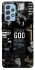 Чохол на Samsung Galaxy A52 4G / A52 5G Only God фото 1 з 1