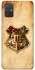 Чохол на Samsung Galaxy A71 Harry Potter mood v1 фото 1 з 1