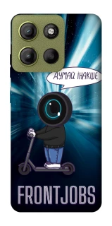 Чохол на Motorola Moto G15 4G Frontjobs фото 1 з 1