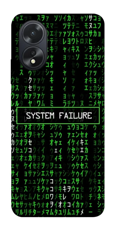 Чохол на Oppo A18 Matrix system failure фото 1 з 1