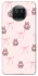 Чохол на Xiaomi Mi 10T Lite / Redmi Note 9 Pro 5G Pink bows and Labubus фото 1 з 1