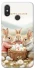 Чохол на Xiaomi Mi 8 BunnyMood фото 1 з 1