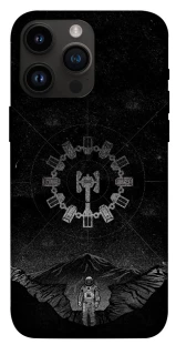 Чохол на Apple iPhone 14 Pro Max (6.7") Космічна абстракція фото 1 з 1