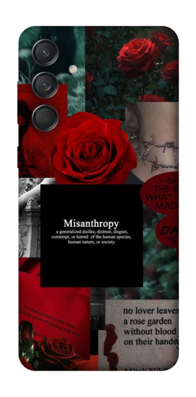 Чехол на Samsung Galaxy M55 Misanthropy фото 1 из 1