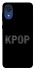 Чохол на Samsung Galaxy A03 Core K-pop фото 1 Чохол на Samsung Galaxy A03 Core K-pop фото 1 з 1