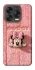 Чехол на ZTE Blade V70 Design Gucci ver.3 фото 1 из 2