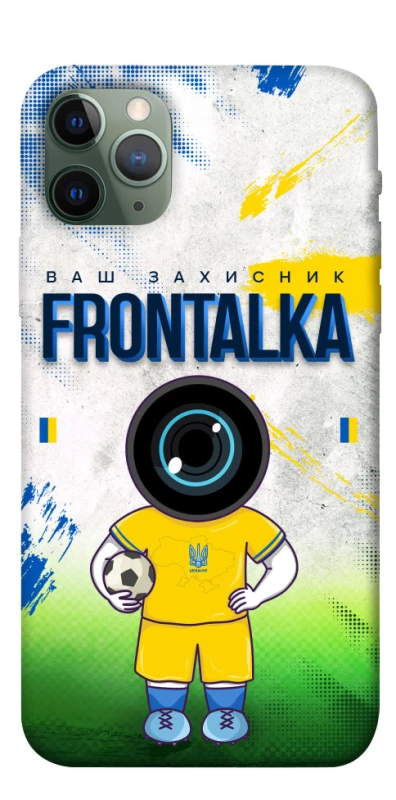 Чохол на Apple iPhone 11 Pro (5.8") Фронталка №99 v3 фото 1 з 1