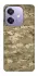 Чохол на Oppo A3X camouflage v4 фото 1 з 1