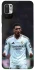 Чохол на Xiaomi Redmi Note 10 5G Jude Bellingham V2 фото 1 з 1
