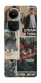 Чехол на Oppo Reno 10 Stranger Things ver.15 фото 1 из 2