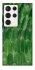 Чехол на Samsung Galaxy S23 Ultra Листья фото 1 из 1