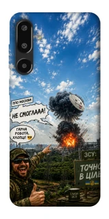 Чехол на Samsung Galaxy F16 Moscow never sleeps ver.5 фото 1 из 1