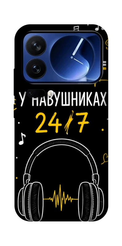 Чехол на Xiaomi 17 Pro 24/7 фото 1 из 1