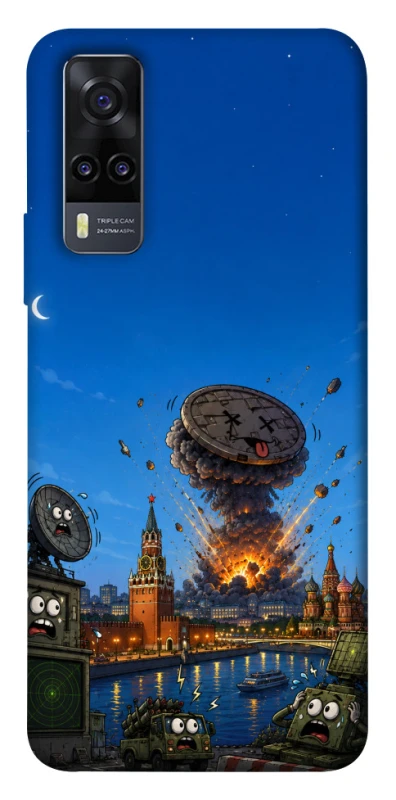 Чехол на Vivo Y31 Moscow never sleeps ver.8 фото 1 из 1