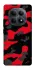 Чехол на Xiaomi Redmi Note 15 4G/5G (EU) Camouflage v15 фото 1 из 1