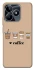 Чехол на Realme C53 Your coffee фото 1 из 1
