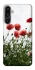 Чохол на Samsung Galaxy F16 Поле маків фото 1 з 1