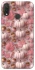 Чехол на Huawei P Smart+ (nova 3i) Autumn vibes ver.2 фото 1 Чехол на Huawei P Smart+ (nova 3i) Autumn vibes ver.2 фото 1 из 1