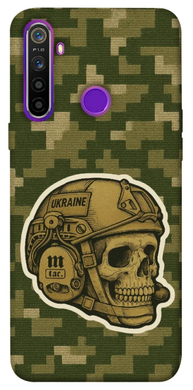 Чохол на Realme 5 Cranium фото 1 з 1