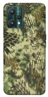 Чохол на Realme 9 Pro Сamouflage v20 фото 1 з 1