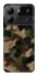 Чехол на ZTE Blade A54 4G Camouflage v30 фото 1 из 1