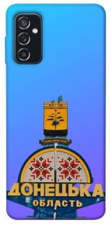 Чехол на Samsung Galaxy M52 Донбасс фото 1 из 1