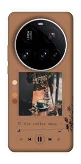 Чехол на Xiaomi 15 Ultra Coffee player фото 1 из 1