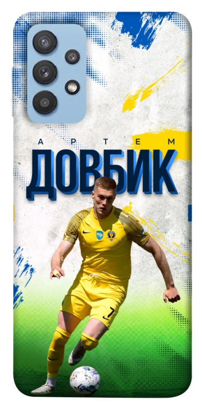 Чехол на Samsung Galaxy M32 Довбик №11 фото 1 из 1