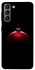 Чехол на Samsung Galaxy S21 Christmas bauble фото 1 из 1
